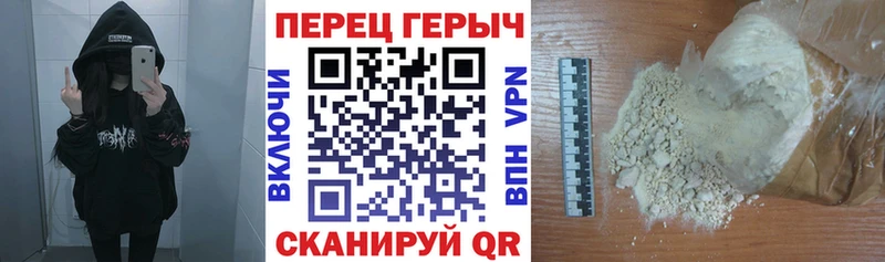 OMG маркетплейс  наркошоп  Беслан  ГЕРОИН герыч 