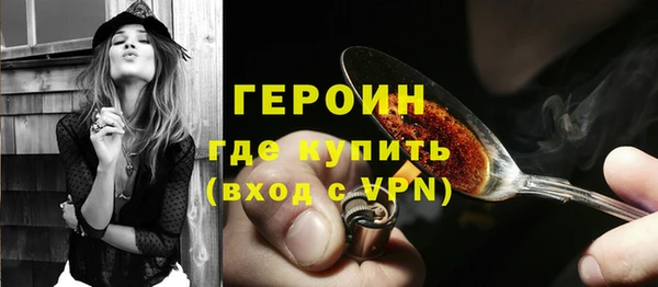 MDMA Premium VHQ Остров