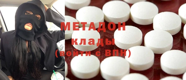 кокаин Белоозёрский
