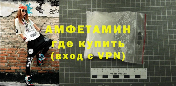 кокаин Белоозёрский