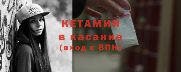 дистиллят марихуана Белокуриха