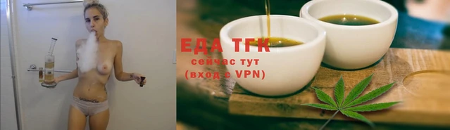 ГАЛЛЮЦИНОГЕННЫЕ ГРИБЫ Богородицк