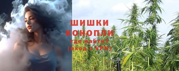 метадон Богородск