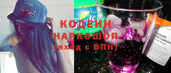 метадон Богородск
