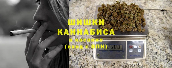 кокаин Белоозёрский