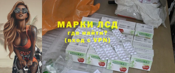метадон Богородск