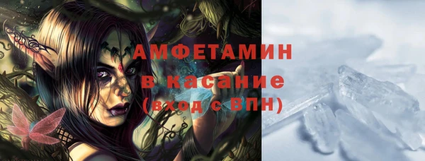 метадон Богородск