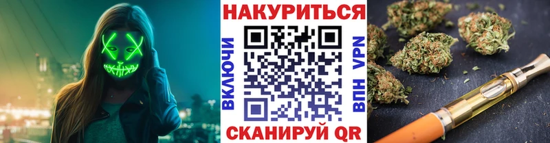 гидра сайт  Беслан  Конопля VHQ 